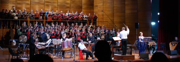 Konzert von Canto General im Konferenzsaal der Universität Patras 