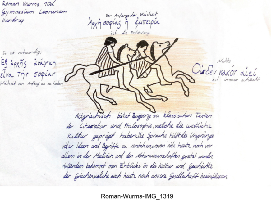 Bild von Roman Wurms