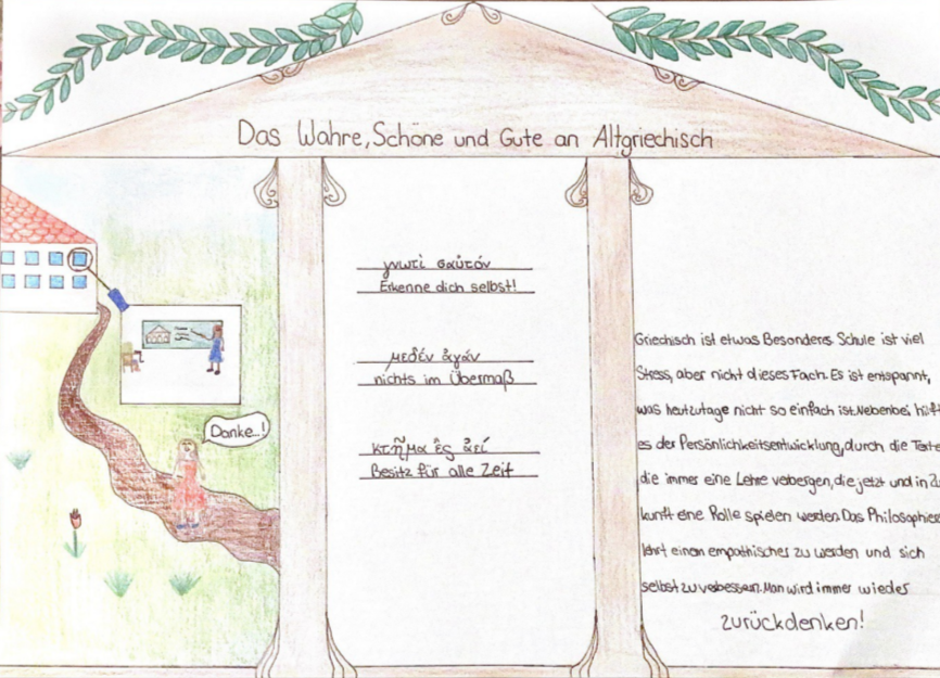 Bild von Theresa Gerdes
